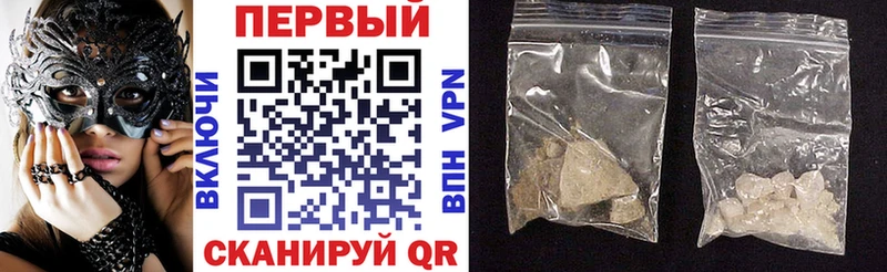 Amphetamine 98%  где найти   Протвино 