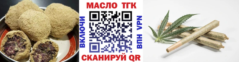 Canna-Cookies марихуана  Протвино 