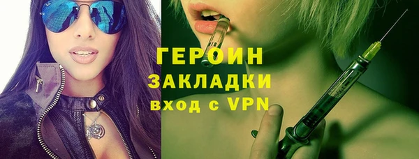 гашишное масло Аркадак