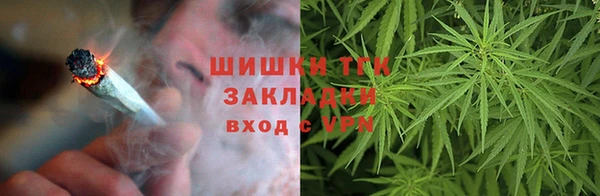 героин Балахна