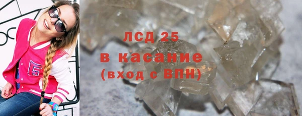 героин Балахна