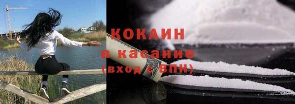 гашишное масло Аркадак