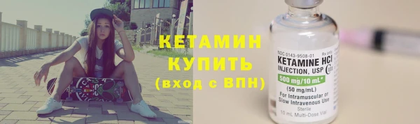 шишки Балабаново