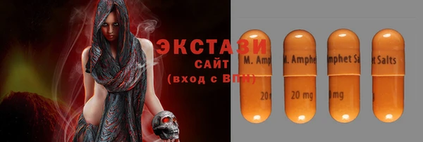 гашишное масло Аркадак