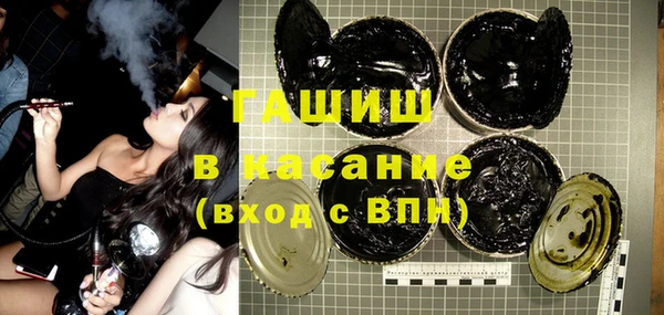 MESCALINE Баксан