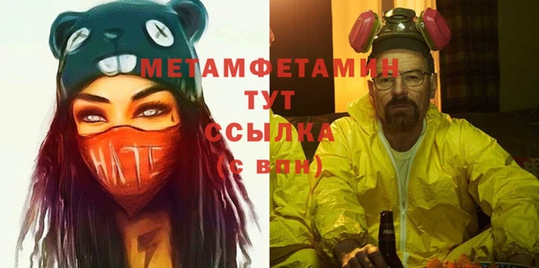 MESCALINE Баксан