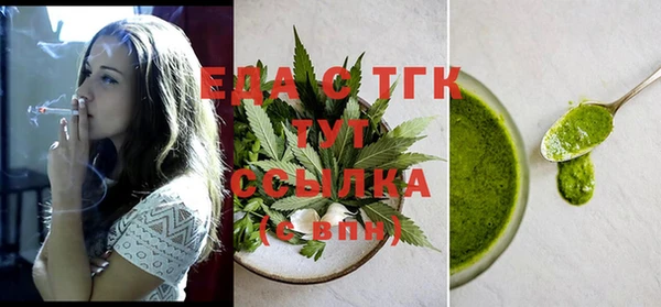 MESCALINE Баксан