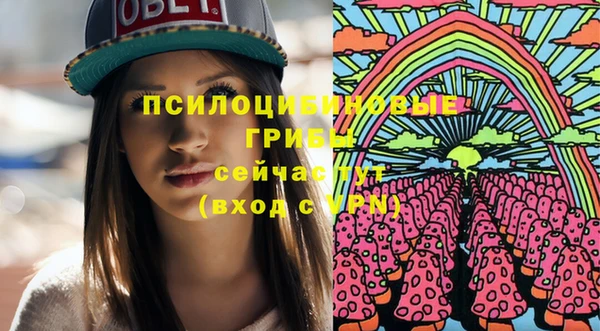 гашишное масло Аркадак