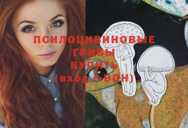 COCAINE Армянск
