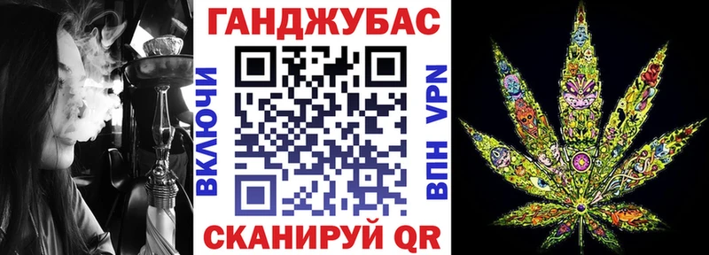 сколько стоит blacksprut ТОР Бошки марихуана индика площадка состав Протвино